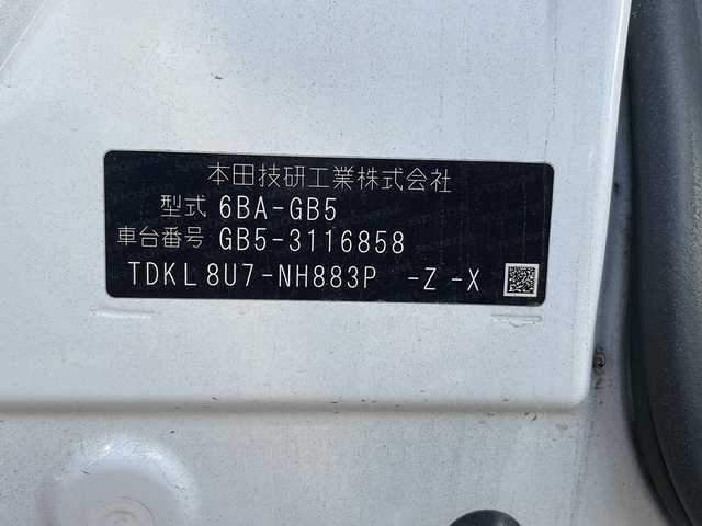 ホンダ フリード クロスター ホンダセンシング 佐賀県 2020(令2)年 4.2万km パール 純正ナビ(VXM-227VFNi)/BT/SD/CD/USB/フルセグTV/バックカメラ/後席モニター（ＶＭ－２２１Ｔ）/前方ドライブレコーダー/衝突軽減ブレーキ/両側パワースライドドア/レーンキープアシスト/横滑り防止装置/ETC/オートライト/純正アルミホイールR15/純正フロアマット/クルーズコントロール/アイドリングストップ/プッシュスタートスマートキー/保証書/取扱説明書