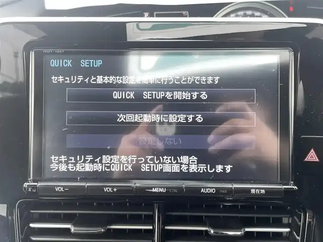 トヨタ エスティマ アエラス プレミアム 宮崎県 2018(平30)年 3.2万km レッドマイカメタリック 純正ナビゲーション/ AM/FM/CD/DVD/TV/トヨタセーフティーセンス/・プリクラッシュセーフティ/・オートマチックハイビーム/・レーンディパーチャーアラート/バックカメラ/純正ドライブレコーダー/LEDヘッドライト/両側パワースライドドア/オットマンシート/クルーズコントロール/オートライト/純正18インチアルミ/プッシュスタート/スマートキー/ウィンカーミラー/電動格納ミラー/リバース連動ミラー