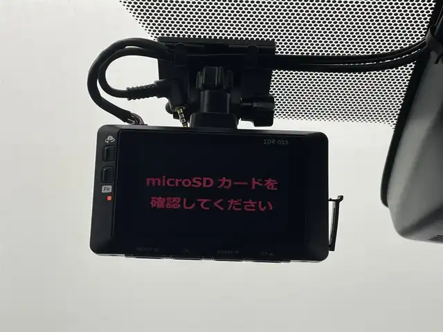 トヨタ シエンタ G クエロ 熊本県 2021(令3)年 4.8万km ブラックマイカ 純正7型SDナビNSZT-W68T(フルセグTV・CD・DVD・BT・SD)/前後ドライブレコーダー/両側パワースライドドア/ビルトインETC/バックモニター/トヨタセーフティーセンス/・プリクラッシュセーフティ/・レーンディパーチャーアラート/・オートハイビーム/・パーキングサポートブレーキ/・レーンキープアシスト/・先行車発進お知らせ機能/・インテリジェントクリアランスソナー/横滑り防止/アイドリングストップ/前席シートヒーター/ステアリングヒーター/社外フロアマット/純正１５インチAW/オートライト/LEDヘッドライト/フォグライト/スマートキー/プッシュスタート/スペアキー1本