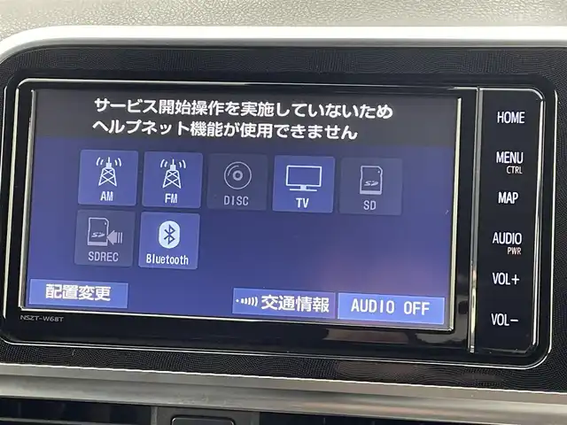 トヨタ シエンタ G クエロ 熊本県 2021(令3)年 4.8万km ブラックマイカ 純正7型SDナビNSZT-W68T(フルセグTV・CD・DVD・BT・SD)/前後ドライブレコーダー/両側パワースライドドア/ビルトインETC/バックモニター/トヨタセーフティーセンス/・プリクラッシュセーフティ/・レーンディパーチャーアラート/・オートハイビーム/・パーキングサポートブレーキ/・レーンキープアシスト/・先行車発進お知らせ機能/・インテリジェントクリアランスソナー/横滑り防止/アイドリングストップ/前席シートヒーター/ステアリングヒーター/社外フロアマット/純正１５インチAW/オートライト/LEDヘッドライト/フォグライト/スマートキー/プッシュスタート/スペアキー1本