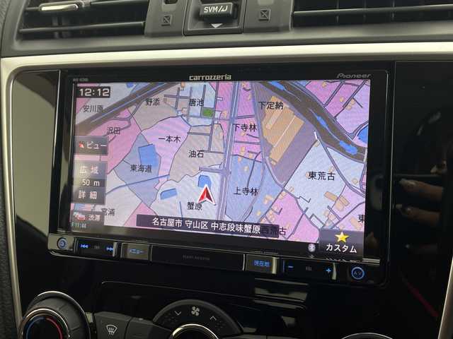 スバル レヴォーグ 1．6STIスポーツアイサイト 愛知県 2017(平29)年 4.1万km WRブルーパール 純正SDナビ/4WDターボ/アイサイト/・レーダークルーズコントロール/・衝突被害軽減ブレーキ/・アクティブレーンキープ/・誤発進抑制機能/・先行車発進告知/・車線逸脱警報/フルセグＴＶ/バックカメラ/ipod/AUX/Bluetooth/USB/パドルシフト/LEDオートヘッドライト/レザーシート/パワーシート/シートヒーター/純正アルミホイール/ビルトインETC/スマートキー×2