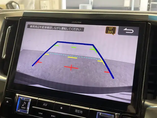 トヨタ アルファード S 滋賀県 2019(令1)年 4.6万km ブラック 禁煙車/アルパイン11型ナビ/CD/DVD/Bluetooth/HDMI/フルセグTV/バックカメラ/ETC/後席モニター/前後ドラレコ/シートカバー/電動パーキング/オートホールド/LED/オートライト/オートハイビーム/プリクラッシュセーフティ（PCS）/レーンディパーチャーアラート（LDA）/レーダークルーズコントロール（全車速追従機能付き）/オートマチックハイビーム（AHB）/ロードサインアシスト（RSA）/純正アルミホイール