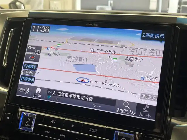 トヨタ アルファード S 滋賀県 2019(令1)年 4.6万km ブラック 禁煙車/アルパイン11型ナビ/CD/DVD/Bluetooth/HDMI/フルセグTV/バックカメラ/ETC/後席モニター/前後ドラレコ/シートカバー/電動パーキング/オートホールド/LED/オートライト/オートハイビーム/プリクラッシュセーフティ（PCS）/レーンディパーチャーアラート（LDA）/レーダークルーズコントロール（全車速追従機能付き）/オートマチックハイビーム（AHB）/ロードサインアシスト（RSA）/純正アルミホイール
