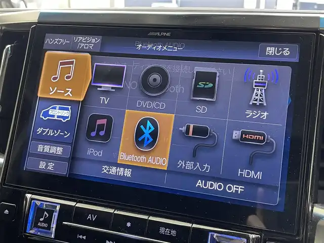 トヨタ アルファード S 滋賀県 2019(令1)年 4.6万km ブラック 禁煙車/アルパイン11型ナビ/CD/DVD/Bluetooth/HDMI/フルセグTV/バックカメラ/ETC/後席モニター/前後ドラレコ/シートカバー/電動パーキング/オートホールド/LED/オートライト/オートハイビーム/プリクラッシュセーフティ（PCS）/レーンディパーチャーアラート（LDA）/レーダークルーズコントロール（全車速追従機能付き）/オートマチックハイビーム（AHB）/ロードサインアシスト（RSA）/純正アルミホイール