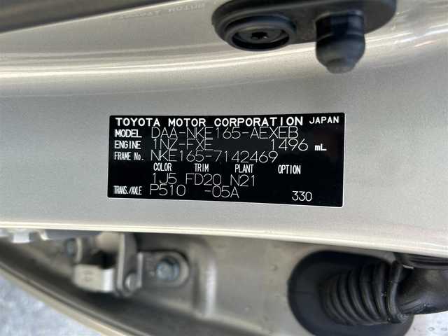トヨタ カローラ アクシオ ハイブリッドG 愛知県 2016(平28)年 3.8万km メローシルバーメタリック 純正７インチナビ/フルセグＴＶ/ＣＤ／ＤＶＤ再生/Ｂｌｕｅｔｏｏｔｈ/ＳＤ/衝突軽減ブレーキ/バックカメラ/純正ビルトインＥＴＣ/ステアリングスイッチ/ナノイー搭載オートエアコン/プッシュスタート/電動格納ミラー