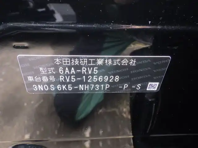 ホンダ ヴェゼル ハイブリッド e:HEV Z 千葉県 2025(令7)年 0.1万km未満 クリスタルブラックパール e:HEV Z　3VC4AZ　Honda CONNECTディスプレー+ETC2.0車載器+ワイヤレス充電器(220/000)　フロントグリル　ベルリナブラック(41250円)/ホンダセンシング/・衝突軽減ブレーキ（CMBS）/・車線維持支援システム（LKAS）/・アダプティブクルーズコントロール（ACC）/・後方誤発進抑制機能/・誤発進抑制機能/パワーバックドア/ホンダコネクトナビ/地デジTV/【Bluetooth接続】/【Apple CarPlay　Android Auto対応】/バックカメラ/ワイヤレス充電/革巻きステアリング/ステアリングヒーター/ステアリングスイッチ/パドルシフト/前席シートヒーター/ETC（2.0）/LEDヘッドライト/フォグライト/ウインカーミラー/純正18インチアルミホイル/サイド/カーテンエアバッグ/Honda スマートキー