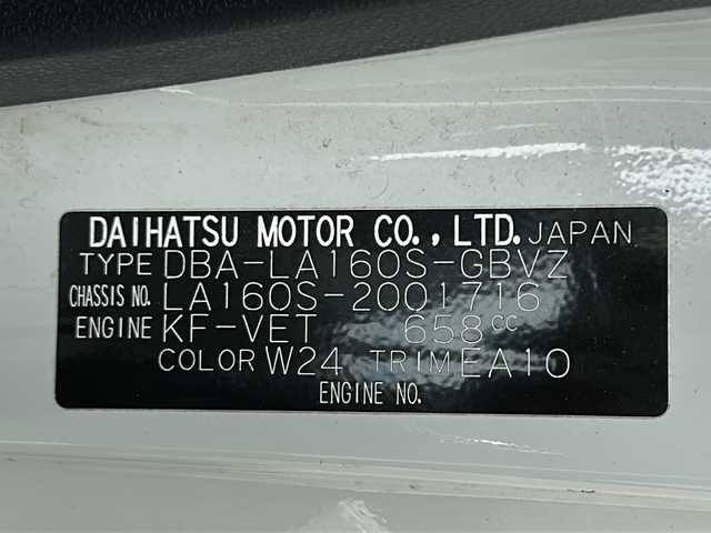ダイハツ ムーヴ カスタム RS ハイパー SAⅢ 山形県 2019(平31)年 5.4万km パールホワイトⅢ 4WD/衝突被害軽減システム/純正ナビ/（Bluetooth/CD/DVD/フルセグ)/全方位カメラ/ハーフレザーシート/ステアリングスイッチ/D席シートヒーター/ビルトインETC/電動格納ミラー/レーンキープアシスト/横滑り防止装置/純正ホイール/純正フロアマット/スマートキー/スペアキー