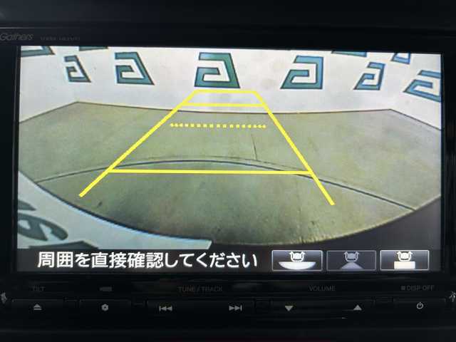 ホンダ Ｎ ＢＯＸ G Lパッケージ 鹿児島県 2014(平26)年 10.6万km プレミアムブロンズパール 純正ナビ（VXM-142VFi）/バックカメラ/片側パワースライドドア/フルセグTV/純正フロアマット/純正ホワイトホイール/アイドリングストップ/プッシュスタート/パワーステアリング/パワーウィンドウ/ステアリングリモコン/ハロゲンヘッドライト/運転席シートハイトアジャスター/電格ミラー