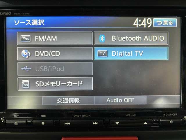 ホンダ Ｎ ＢＯＸ G Lパッケージ 鹿児島県 2014(平26)年 10.6万km プレミアムブロンズパール 純正ナビ（VXM-142VFi）/バックカメラ/片側パワースライドドア/フルセグTV/純正フロアマット/純正ホワイトホイール/アイドリングストップ/プッシュスタート/パワーステアリング/パワーウィンドウ/ステアリングリモコン/ハロゲンヘッドライト/運転席シートハイトアジャスター/電格ミラー