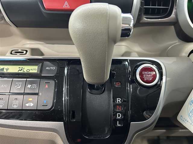 ホンダ Ｎ ＢＯＸ G Lパッケージ 鹿児島県 2014(平26)年 10.6万km プレミアムブロンズパール 純正ナビ（VXM-142VFi）/バックカメラ/片側パワースライドドア/フルセグTV/純正フロアマット/純正ホワイトホイール/アイドリングストップ/プッシュスタート/パワーステアリング/パワーウィンドウ/ステアリングリモコン/ハロゲンヘッドライト/運転席シートハイトアジャスター/電格ミラー