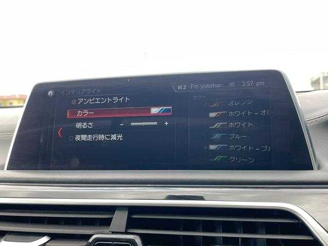 ＢＭＷ ７４０ｄ xDrive Mスポーツ 埼玉県 2018(平30)年 5.8万km サファイアブラックP 茶革シート/サンルーフ/ｈａｒｍａｎ／ｋａｒｄｏｎ/純正HDDナビ/３６０度カメラ/アクティブクルーズコントロール/ブラインドスポットモニター/マッサージ付きシート/全席シートヒータ―/エアサス/ドラレコ/ミラー一体型ETC
