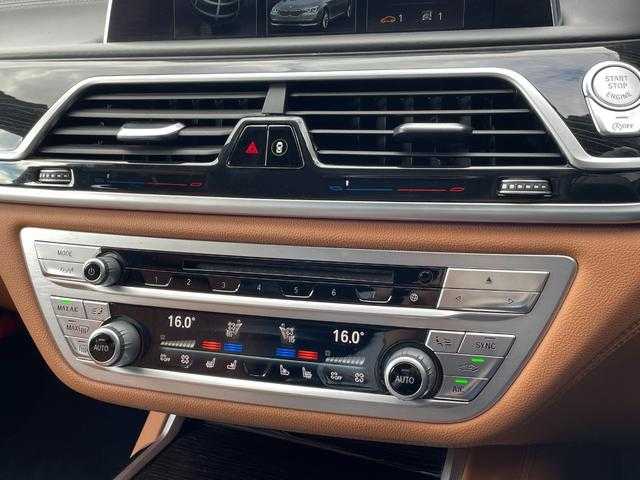 ＢＭＷ ７４０ｄ xDrive Mスポーツ 埼玉県 2018(平30)年 5.8万km サファイアブラックP 茶革シート/サンルーフ/ｈａｒｍａｎ／ｋａｒｄｏｎ/純正HDDナビ/３６０度カメラ/アクティブクルーズコントロール/ブラインドスポットモニター/マッサージ付きシート/全席シートヒータ―/エアサス/ドラレコ/ミラー一体型ETC