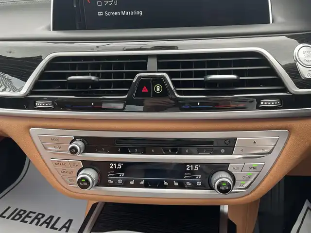 ＢＭＷ ７４０ｄ xDrive Mスポーツ 滋賀県 2018(平30)年 5.8万km サファイアブラックP 茶革シート/サンルーフ/ｈａｒｍａｎ／ｋａｒｄｏｎ/純正HDDナビ/３６０度カメラ/アクティブクルーズコントロール/ブラインドスポットモニター/マッサージ付きシート/全席シートヒータ―/エアサス/ドラレコ/ミラー一体型ETC