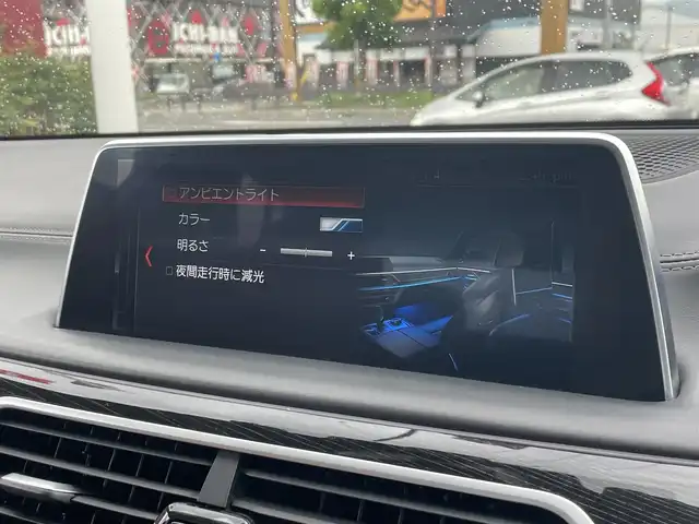 ＢＭＷ ７４０ｄ xDrive Mスポーツ 滋賀県 2018(平30)年 5.8万km サファイアブラックP 茶革シート/サンルーフ/ｈａｒｍａｎ／ｋａｒｄｏｎ/純正HDDナビ/３６０度カメラ/アクティブクルーズコントロール/ブラインドスポットモニター/マッサージ付きシート/全席シートヒータ―/エアサス/ドラレコ/ミラー一体型ETC