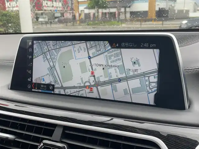 ＢＭＷ ７４０ｄ xDrive Mスポーツ 滋賀県 2018(平30)年 5.8万km サファイアブラックP 茶革シート/サンルーフ/ｈａｒｍａｎ／ｋａｒｄｏｎ/純正HDDナビ/３６０度カメラ/アクティブクルーズコントロール/ブラインドスポットモニター/マッサージ付きシート/全席シートヒータ―/エアサス/ドラレコ/ミラー一体型ETC