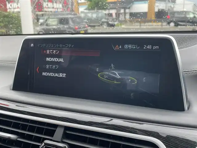 ＢＭＷ ７４０ｄ xDrive Mスポーツ 滋賀県 2018(平30)年 5.8万km サファイアブラックP 茶革シート/サンルーフ/ｈａｒｍａｎ／ｋａｒｄｏｎ/純正HDDナビ/３６０度カメラ/アクティブクルーズコントロール/ブラインドスポットモニター/マッサージ付きシート/全席シートヒータ―/エアサス/ドラレコ/ミラー一体型ETC