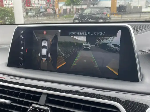 ＢＭＷ ７４０ｄ xDrive Mスポーツ 滋賀県 2018(平30)年 5.8万km サファイアブラックP 茶革シート/サンルーフ/ｈａｒｍａｎ／ｋａｒｄｏｎ/純正HDDナビ/３６０度カメラ/アクティブクルーズコントロール/ブラインドスポットモニター/マッサージ付きシート/全席シートヒータ―/エアサス/ドラレコ/ミラー一体型ETC