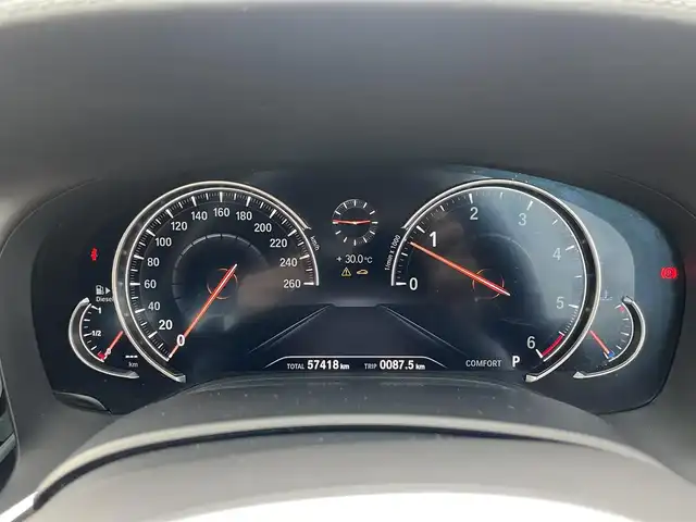 ＢＭＷ ７４０ｄ xDrive Mスポーツ 滋賀県 2018(平30)年 5.8万km サファイアブラックP 茶革シート/サンルーフ/ｈａｒｍａｎ／ｋａｒｄｏｎ/純正HDDナビ/３６０度カメラ/アクティブクルーズコントロール/ブラインドスポットモニター/マッサージ付きシート/全席シートヒータ―/エアサス/ドラレコ/ミラー一体型ETC