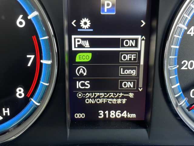 トヨタ ハリアー エレガンス 愛知県 2015(平27)年 3.2万km スパークリングブラックパールクリスタルシャイン 純正７インチSD（ナビあり）/レーダークルーズコントロール/CD DVD/Bluetooth/バックカメラ/コーナーセンサー/社外アルミホイール/LEDヘッドライト/オートライト/ドライブレコーダー/ステアリングスイッチ/スマートキー/プッシュスタート