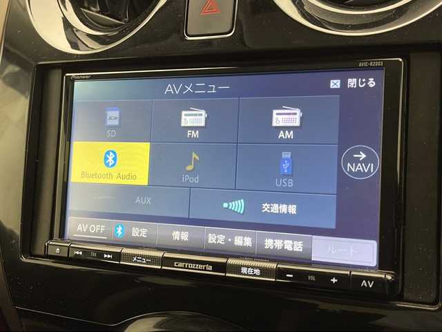 日産 ノート e－パワー メダリスト 宮崎県 2020(令2)年 1.3万km ブリリアントシルバー エマージェンシーブレーキ/インテリジェントルームミラー/車線逸脱警報/オートマチックハイビーム/クリアランスソナー/レーダークルーズコントロール/社外7インチSDナビ/アラウンドビューモニター/ハーフレザーシート/LEDヘッドライト/純正15インチAW