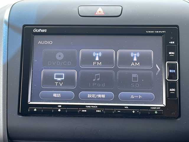 ホンダ フリード ハイブリット G ホンダセンシング 京都府 2018(平30)年 3.2万km フォレストグリーンパール 純正メモリナビ　Ｂｌｕｅｔｏｏｔｈオーディオ　フルセグ　ＤＶＤ再生　バックカメラ　両側パワースライドドア　アダプティブクルーズコントロール　レーンキープアシスト　ＬＥＤヘッドライト　前後ドラレコ