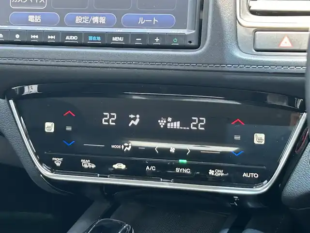 ホンダ ヴェゼル ハイブリッド Z ホンダセンシング 奈良県 2018(平30)年 5.3万km プラチナホワイトパール 純正ナビ(ワンセグTV/CD/DVD/AM・FM/BT/AUX/iPod/USB)/バックカメラ/ビルトインETC/前後ドラレコ/HondaSENSING/クルーズコントロール/パドルシフト/オートブレーキホールド/シートヒーター(D/N席)/ハーフレザーシート/LEDヘッドライト/純正17インチアルミホイール/純正フロアマット