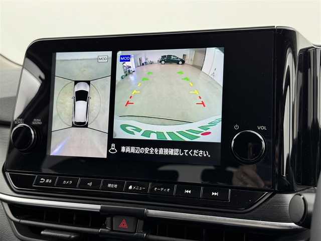 日産 ノート オーテック 福岡県 2021(令3)年 2.6万km ピュアホワイトパール / スーパーブラック 2トーン 純正９型ナビ　/フルセグTV/アラウンドビューモニター　/ＥＴＣ　/前方ドライブレコーダー　/インテリジェントルームミラー　/置くだけ充電　/プロパイロット　/コーナーセンサー　/エマージェンシーブレーキ　/レーンキープ　/ＢＳＭ　/シートヒーター　/ハーフレザーシート　/ステアリングヒーター　/純正16インチアルミホイール