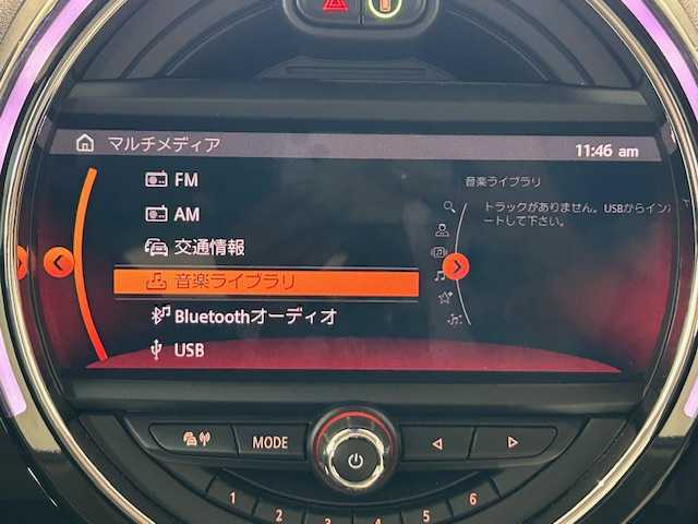 ＭＩＮＩ ミニ クロスオーバー クーパー D オール4 宮城県 2019(令1)年 4.5万km メルティングシルバーM 4WD/ターボ/純正ナビ/バックカメラ/Bluetooth/インテリジェントセーフティ/アクティブクルーズコントロール/レーンディパーチャーウォーニング機能/パークディスタンスコントロール/後方コーナーセンサー/オートマチックハイビーム/MTモード付きAT/シートヒーター/LEDヘッドライト/フォグランプ/オートライト/純正アルミホイール/純正ETC/ルーフレール/アンチロック・ブレーキ・システム/横滑り防止装置