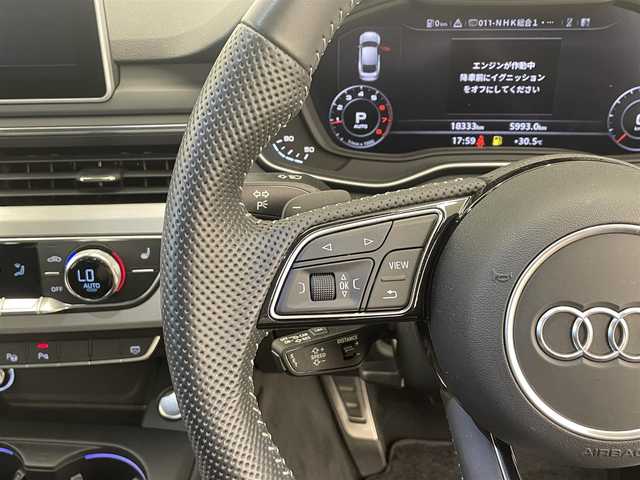 アウディ Ａ５ SB 40TFSIスポーツ 岡山県 2020(令2)年 1.9万km グレイシアホワイトメタリック Sline Plus パッケージ/コンフォートパッケージ/純正ナビ/バーチャルコックピット/AppleCarPlay/Ｂａｎｇ＆Olufsen/ACC/アラウンドビューモニター/ブラインドスポットモニター/ハーフレザーシート/メモリー付パワーシート/シートヒーター/純正18インチAW