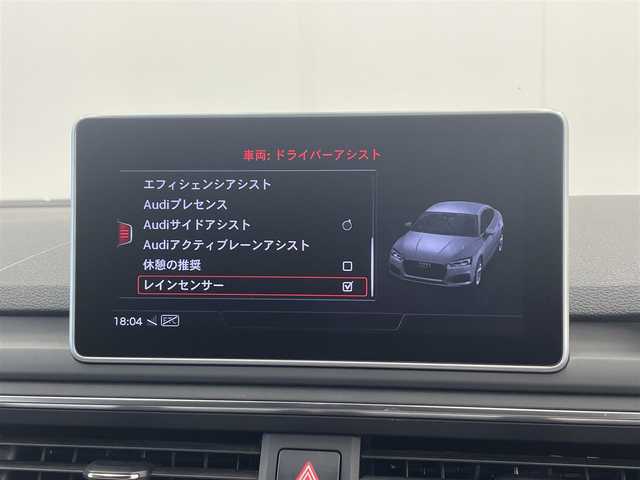 アウディ Ａ５ SB 40TFSIスポーツ 岡山県 2020(令2)年 1.9万km グレイシアホワイトメタリック Sline Plus パッケージ/コンフォートパッケージ/純正ナビ/バーチャルコックピット/AppleCarPlay/Ｂａｎｇ＆Olufsen/ACC/アラウンドビューモニター/ブラインドスポットモニター/ハーフレザーシート/メモリー付パワーシート/シートヒーター/純正18インチAW