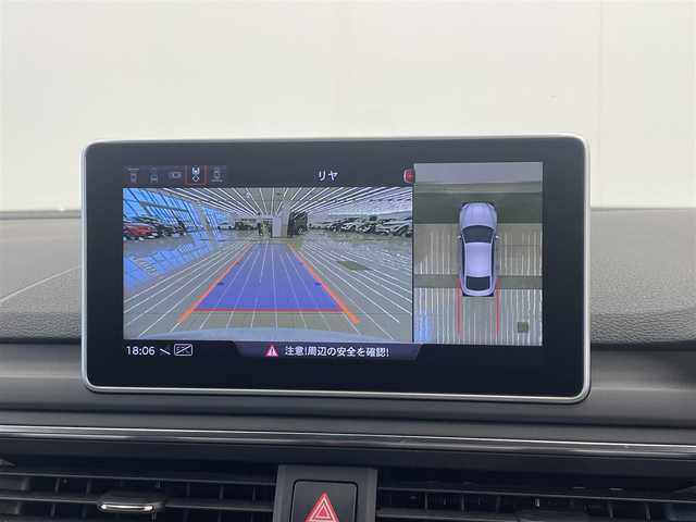アウディ Ａ５ SB 40TFSIスポーツ 岡山県 2020(令2)年 1.9万km グレイシアホワイトメタリック Sline Plus パッケージ/コンフォートパッケージ/純正ナビ/バーチャルコックピット/AppleCarPlay/Ｂａｎｇ＆Olufsen/ACC/アラウンドビューモニター/ブラインドスポットモニター/ハーフレザーシート/メモリー付パワーシート/シートヒーター/純正18インチAW