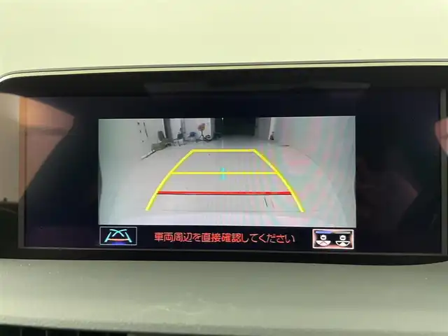 レクサス ＥＳ 300h Fスポーツ 大阪府 2019(令1)年 5.6万km ホワイトノーヴァガラスフレーク レクサスセーフティシステムプラス/　・プリクラッシュセーフティ/　・レーントレーシングアシスト/　・アダプティブハイビーム/　・レーダークルーズコントロール/　・OPブラインドスポットモニター/　・後方パーキングサポートブレーキ/純正12.3インチディスプレイナビ/　Bluetooth/フルセグTV/CD/DVD/ムーンルーフ/赤合皮スポーツシート/バックカメラ/三眼LEDヘッドライト/シーケンシャルターンランプ/前席パワーシート/ポジションメモリー/前席エアシート・ヒーター/ステアリングヒーター/パドルシフト/電動リアサンシェード/純正19インチアルミホイール/スマートキー/ビルトインETC2.0