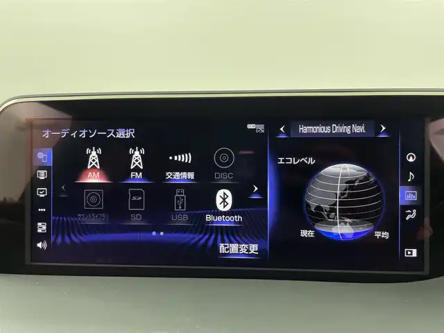 レクサス ＥＳ 300h Fスポーツ 大阪府 2019(令1)年 5.6万km ホワイトノーヴァガラスフレーク レクサスセーフティシステムプラス/　・プリクラッシュセーフティ/　・レーントレーシングアシスト/　・アダプティブハイビーム/　・レーダークルーズコントロール/　・OPブラインドスポットモニター/　・後方パーキングサポートブレーキ/純正12.3インチディスプレイナビ/　Bluetooth/フルセグTV/CD/DVD/ムーンルーフ/赤合皮スポーツシート/バックカメラ/三眼LEDヘッドライト/シーケンシャルターンランプ/前席パワーシート/ポジションメモリー/前席エアシート・ヒーター/ステアリングヒーター/パドルシフト/電動リアサンシェード/純正19インチアルミホイール/スマートキー/ビルトインETC2.0