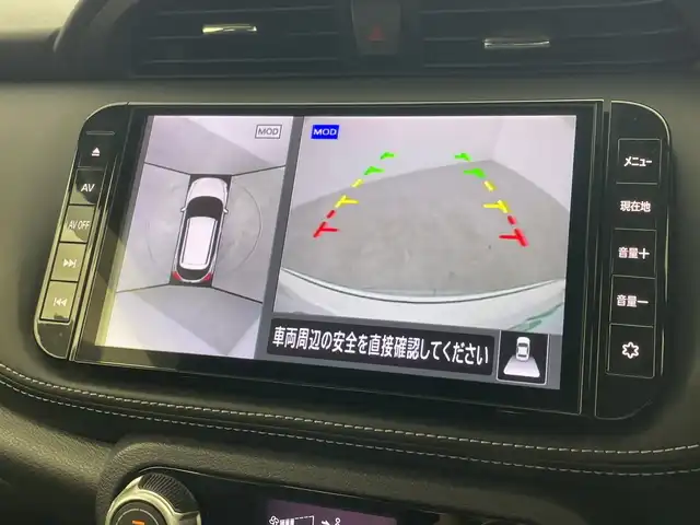 日産 キックス X 群馬県 2021(令3)年 5.3万km ブリリアントホワイトパール 純正９型ナビ　全周囲カメラ　アダプティブクルーズコントロール　レーンキープアシスト　衝突被害軽減ブレーキ　オートマチックハイビーム　純正ドライブレコーダー　コーナーセンサー　ＥＴＣ　ＬＥＤ　禁煙車