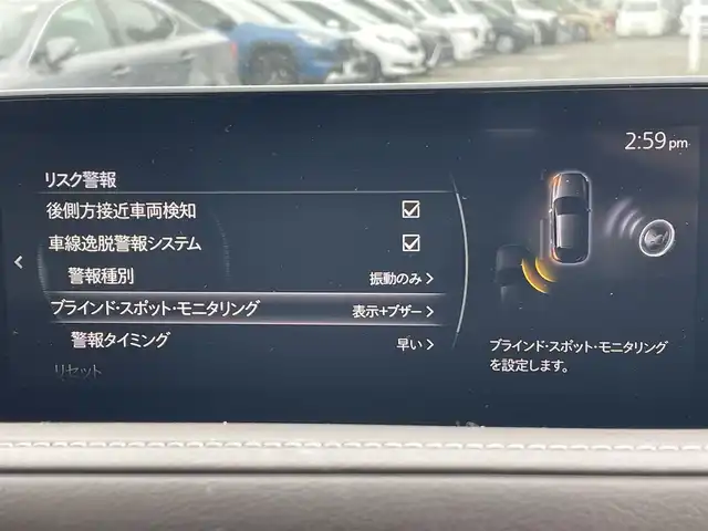 マツダ ＣＸ－３０ XD プロアクティブツーリングセレクション 東京都 2023(令5)年 3.1万km プラチナクォーツメタリック 純正ナビ　　　　　/地デジ　/ＥＴＣ２．０　/全方位カメラ　/ホワイトレザーパッケージ　/シートヒーター　/パワーバックドア　/ステアリングヒーター　/追従クルコン　/パドルシフト　/フロアマット純正　/ＢＳＭ　/LEDヘッドライト