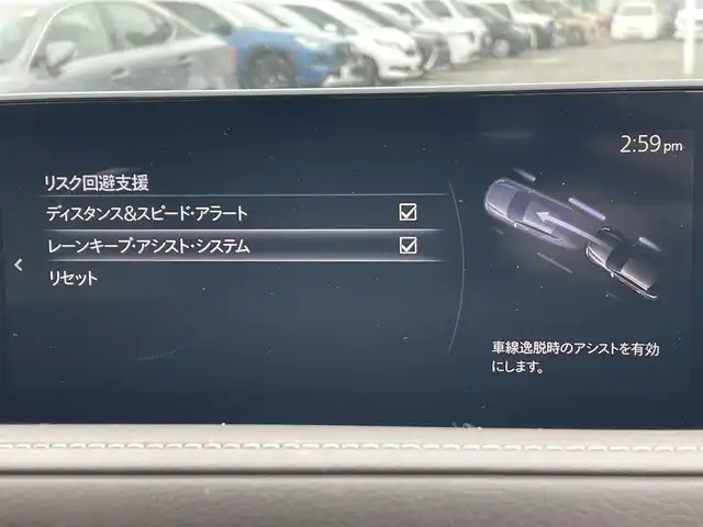 マツダ ＣＸ－３０ XD プロアクティブツーリングセレクション 東京都 2023(令5)年 3.1万km プラチナクォーツメタリック 純正ナビ　　　　　/地デジ　/ＥＴＣ２．０　/全方位カメラ　/ホワイトレザーパッケージ　/シートヒーター　/パワーバックドア　/ステアリングヒーター　/追従クルコン　/パドルシフト　/フロアマット純正　/ＢＳＭ　/LEDヘッドライト