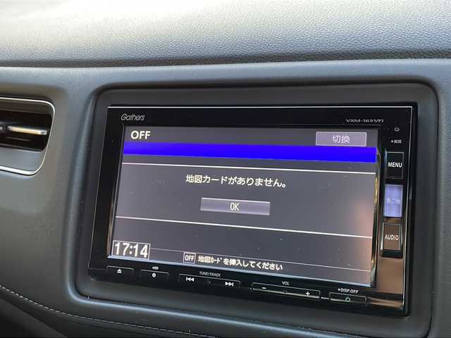ホンダ ヴェゼル ハイブリッド Z ホンダセンシング 新潟県 2020(令2)年 4.2万km プラチナホワイトパール ホンダセンシング/メーカー純正SDナビ/フルセグＴＶ・ＤＶＤ再生/Bluetooth接続/バックカメラ/ドライブレコーダー前後/レーンキープ/全車速追従コントロール/ハーフレザーシート/シートヒーター/ドアバイザー/ETC/ウインカーミラー/ＬＥＤヘッドライト/ルーフレール/プッシュスタート/純正17インチアルミホイール/純正フロアマット/革巻ステアリング