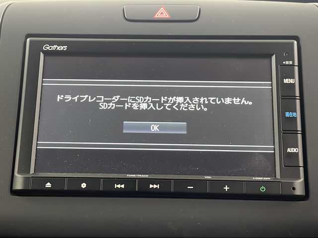 ホンダ フリード G ホンダセンシング 埼玉県 2020(令2)年 1万km ミッドナイトブルービームM 純正ナビ（VXM-215Ci）/バックカメラ/前後ドライブレコーダー/ビルトインETC/両側パワースライドドア/アダプティブクルーズコントロール/前席シートヒーター/先行車発進お知らせ機能/横滑り防止装置/プリクラッシュセーフティ/ステアリングリモコン/レーンキープアシスト/盗難防止装置/衝突軽減ブレーキ/プッシュスタート/アイドリングストップ/ロールサンシェード/純正フロアマット/純正ドアバイザー/LEDヘッドライト/ウィンカーミラー/純正アルミホイール