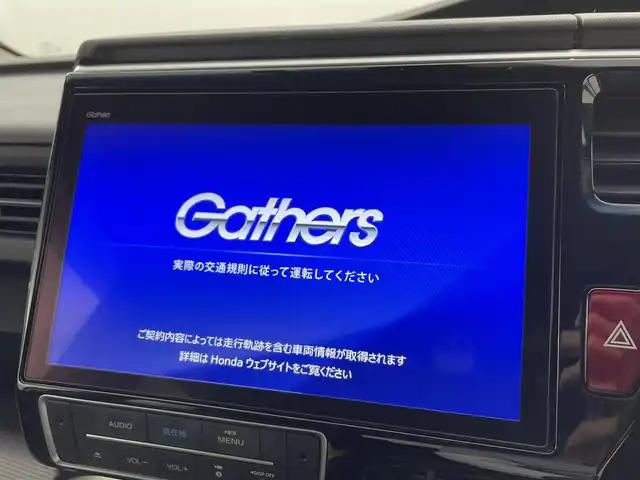 ホンダ ステップワゴン スパーダ eHEV G EXホンダS 埼玉県 2021(令3)年 4.2万km プラチナホワイトパール 純正９インチナビ　Ｂｌｕｅｔｏｏｔｈ　ＴＶ　バックカメラ　シートヒーター　両側パワースライドドア　レーダークルーズコントロール　衝突軽減システム　スペアキー　純正ＬＥＤヘッドライト　ＥＴＣ２．０