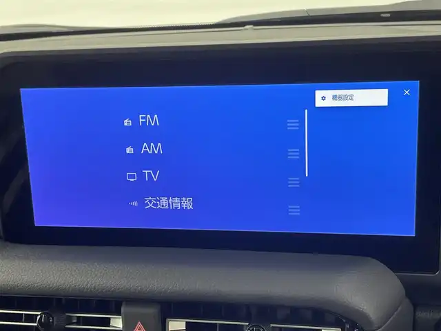 トヨタ ランドクルーザー ２５０ VX 千葉県 2025(令7)年 0.1千km プラチナホワイトパールマイカ ムーンルーフ/トヨタセーフティセンス/・プリクラッシュセーフティ/・レーンディパーチャーアラート/・ブラインドスポットモニター/・クリアランスソナー/・安心降車アシスト/ナビ付純正12.3インチディスプレイオーディオ/・USB HDMI Bluetooth Miracast/・フルセグTV/全方位カメラ/デジタルインナーミラー/パワーバックドア/レーダークルーズコントロール/LEDオートライト/レザーシート/シートヒーター/ベンチレーション/純正18インチアルミホイール/プッシュスタート/スマートキー/ビルトインETC2.0