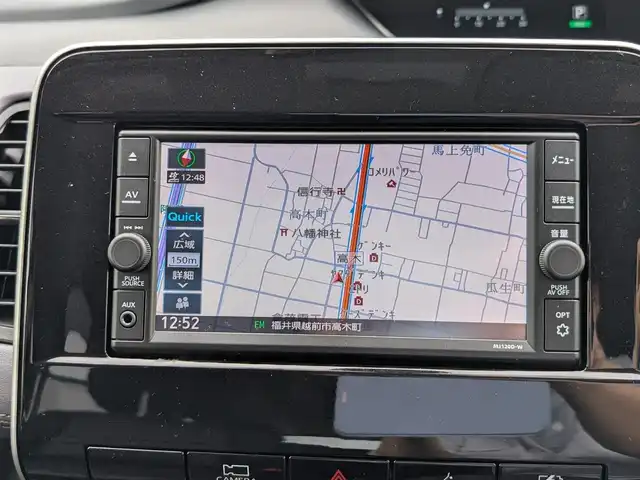 日産 セレナ e－パワー ハイウェイスター V 福井県 2020(令2)年 0.9万km ブリリアントホワイトパール 純正メモリナビ/フルセグテレビ/全方位カメラ/両側パワースライドドア/プロパイロット/エマージェンシーブレーキ/BSM/オートホールド/前後コーナーセンサー/横滑り防止装置/盗難防止装置/アイドリングストップ/前方ドライブレコーダー/ETC/サンシェード/ダブル＋サイドエアバッグ/カーテンエアバッグ/純正フロアマット/LEDヘッドライト/Fフォグ/スマートキー