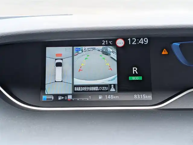 日産 セレナ e－パワー ハイウェイスター V 福井県 2020(令2)年 0.9万km ブリリアントホワイトパール 純正メモリナビ/フルセグテレビ/全方位カメラ/両側パワースライドドア/プロパイロット/エマージェンシーブレーキ/BSM/オートホールド/前後コーナーセンサー/横滑り防止装置/盗難防止装置/アイドリングストップ/前方ドライブレコーダー/ETC/サンシェード/ダブル＋サイドエアバッグ/カーテンエアバッグ/純正フロアマット/LEDヘッドライト/Fフォグ/スマートキー