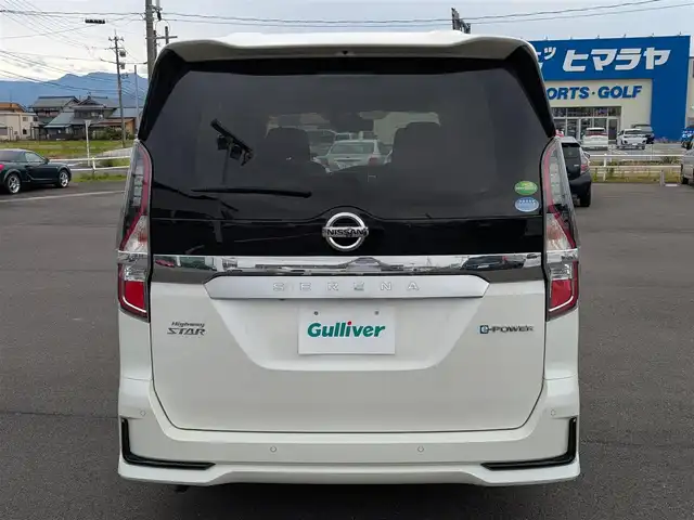 日産 セレナ e－パワー ハイウェイスター V 福井県 2020(令2)年 0.9万km ブリリアントホワイトパール 純正メモリナビ/フルセグテレビ/全方位カメラ/両側パワースライドドア/プロパイロット/エマージェンシーブレーキ/BSM/オートホールド/前後コーナーセンサー/横滑り防止装置/盗難防止装置/アイドリングストップ/前方ドライブレコーダー/ETC/サンシェード/ダブル＋サイドエアバッグ/カーテンエアバッグ/純正フロアマット/LEDヘッドライト/Fフォグ/スマートキー