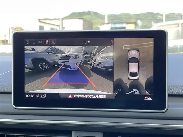 アウディ ＲＳ５ 静岡県 2019(平31)年 4.8万km パール アシスタンスパッケージ/・パークアシスト/・サラウンドビューカメラ/パノラマサンルーフ/ホワイトレザーシート/Audiサイドアシスト/バーチャルコックピット/BANG&OLUFSENサウンドシステム/MMIナビゲーション/(CD/DVD/BT/CarPlay/フルセグ)/ACC/Audiアクティブレーンアシスト/Audiプレセンス/メモリー付パワーシート/シートヒーター/マッサージシート/アドバンストキー/ETC2.0/純正フロアマット/純正20インチアルミホイール/保証書/取説/スペアキー