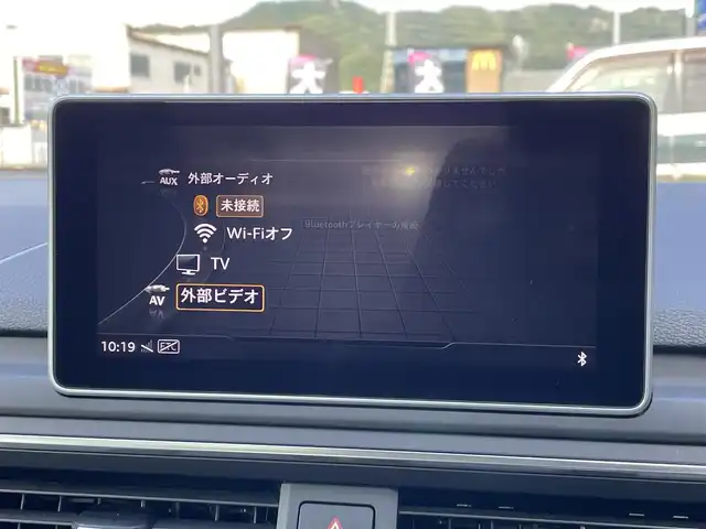 アウディ ＲＳ５ 静岡県 2019(平31)年 4.8万km パール アシスタンスパッケージ/・パークアシスト/・サラウンドビューカメラ/パノラマサンルーフ/ホワイトレザーシート/Audiサイドアシスト/バーチャルコックピット/BANG&OLUFSENサウンドシステム/MMIナビゲーション/(CD/DVD/BT/CarPlay/フルセグ)/ACC/Audiアクティブレーンアシスト/Audiプレセンス/メモリー付パワーシート/シートヒーター/マッサージシート/アドバンストキー/ETC2.0/純正フロアマット/純正20インチアルミホイール/保証書/取説/スペアキー