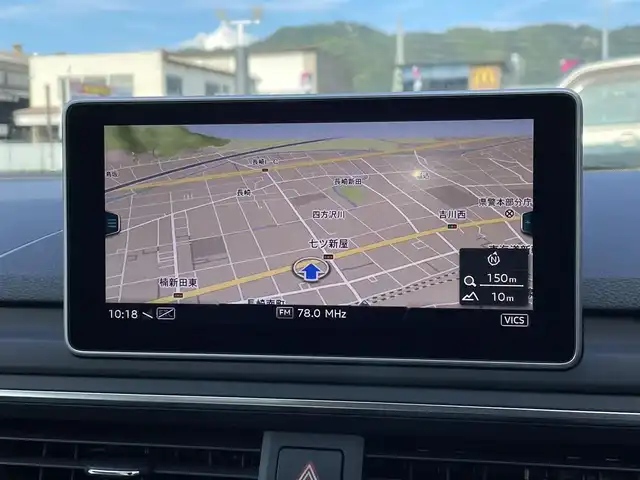 アウディ ＲＳ５ 静岡県 2019(平31)年 4.8万km パール アシスタンスパッケージ/・パークアシスト/・サラウンドビューカメラ/パノラマサンルーフ/ホワイトレザーシート/Audiサイドアシスト/バーチャルコックピット/BANG&OLUFSENサウンドシステム/MMIナビゲーション/(CD/DVD/BT/CarPlay/フルセグ)/ACC/Audiアクティブレーンアシスト/Audiプレセンス/メモリー付パワーシート/シートヒーター/マッサージシート/アドバンストキー/ETC2.0/純正フロアマット/純正20インチアルミホイール/保証書/取説/スペアキー