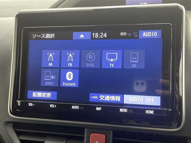 トヨタ ヴォクシー ZS 煌Ⅱ 茨城県 2019(令1)年 6.1万km イナズマスパーキングブラックガラスフレーク 純正ナビ　フルセグ再生可能　バックカメラ　両側電動スライドドア　クルーズコントロール　純正16インチAW　純正フロアマット　ビルトインETC　LEDヘッドライト　USB端子