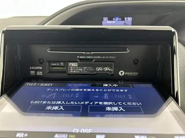 トヨタ ヴォクシー ZS 煌Ⅱ 千葉県 2019(令1)年 6.1万km イナズマスパーキングブラックガラスフレーク 禁煙車/トヨタセーフティセンス/・レーンディパーチャーアラート/・プリクラッシュセーフティブレーキ/・クリアランスソナー/・クルーズコントロール/両側パワースライドドア/純正９型メモリナビ/・型番：NSZT-Y68T/・CD/DVD/Bluetooth/フルセグTV/・バックカメラ/・ビルトインETC/革巻きステアリング/・ステアリングスイッチ/MT付きAT/左右独立エアコン/純正フロアマット/純正16インチAW/オートライト/・オートマチックハイビーム/・LEDヘッドライト/・LEDフォグランプ