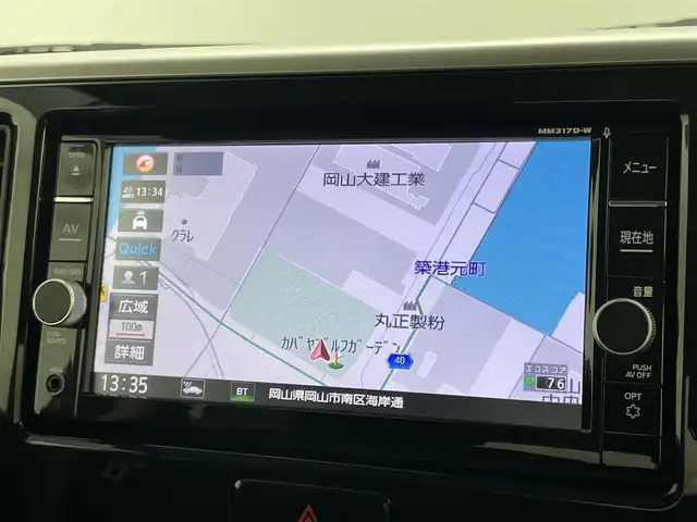 日産 デイズ ルークス ハイウェイスター Gターボ 岡山県 2018(平30)年 7.3万km モカブラウンP 純正ナビ(MM317D-W)/【フルセグ/AM/FA/CD/DVD】/両側パワースライドドア/エマージェンシーブレーキ/クルーズコントロール/純正フロアマット/純正ドアバイザー/純正アルミホイール/オートＬＥＤヘッドライト/オートハイビーム/リアサーキュレーター/ステアリングスイッチ/スマートキー×２/取扱説明書