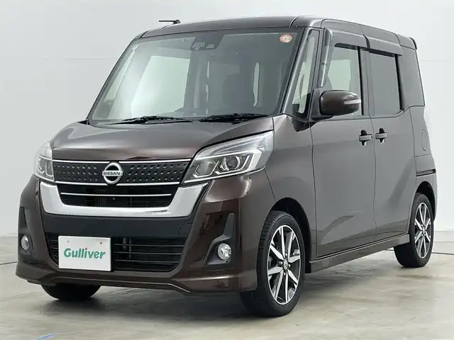日産 デイズ ルークス ハイウェイスター Gターボ 岡山県 2018(平30)年 7.3万km モカブラウンP 純正ナビ(MM317D-W)/【フルセグ/AM/FA/CD/DVD】/両側パワースライドドア/エマージェンシーブレーキ/クルーズコントロール/純正フロアマット/純正ドアバイザー/純正アルミホイール/オートＬＥＤヘッドライト/オートハイビーム/リアサーキュレーター/ステアリングスイッチ/スマートキー×２/取扱説明書